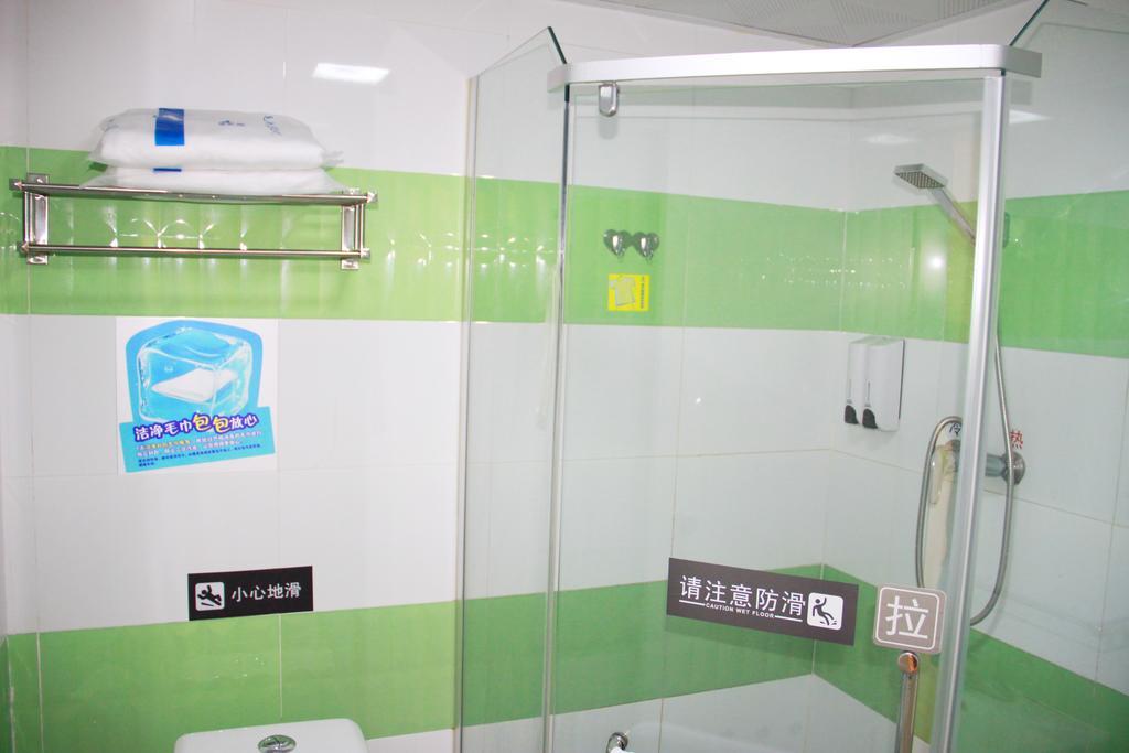 7Days Inn Guangzhou Longkou East Quarto foto