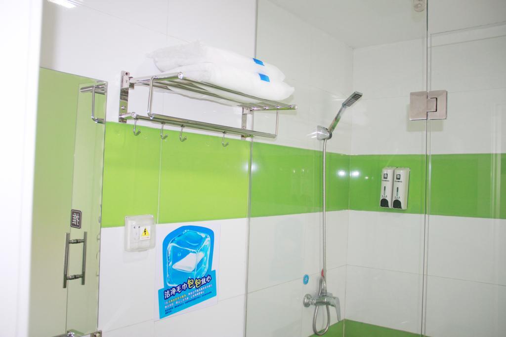 7Days Inn Guangzhou Longkou East Quarto foto