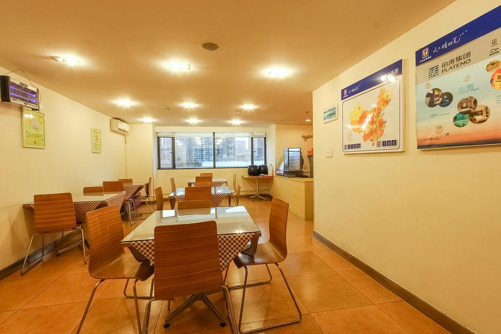 7Days Inn Guangzhou Longkou East Exterior foto